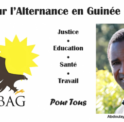 Le B.A.G. dénonce l’assassinat de Dr. Mohamed Dioubaté et exige des sanctions contre le préfet de Kankan