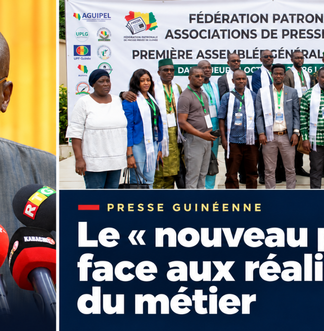 Presse guinéenne : le « nouveau pacte » face aux réalités du métier
